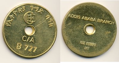 Ethiopia Token h Commercial Bank Brass C-A B 727 rund Addis Ababa Branch.jpg