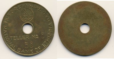 Ethiopia Token h National Bank Brass Teller 3 33.jpg