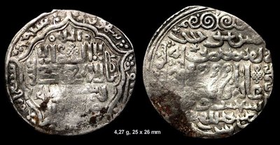 1293-1304-AD_Ghazan_Dirhem_n.jpg