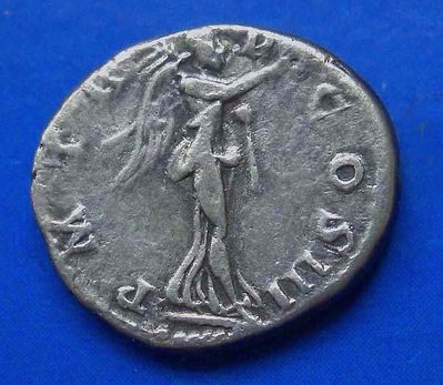 Hadrian Quinar, Rv..jpg