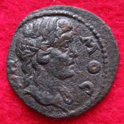 Caria,Apollonia,117-220, Aul 2485 (1).JPG