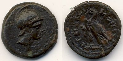 Egypt Ptol Ptolemaios V 205 - 180 Dichalkon 204 - 200 afr.jpg