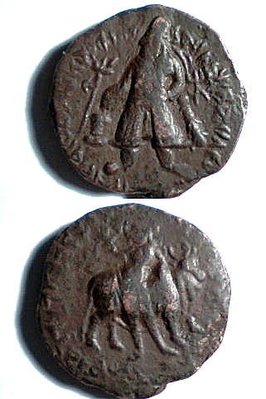 Kushan Tetradrachme Katphises 3 .jpg