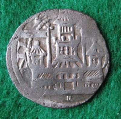 1216-1225 Engelbert v.Berg, Pfennig,  (2).JPG