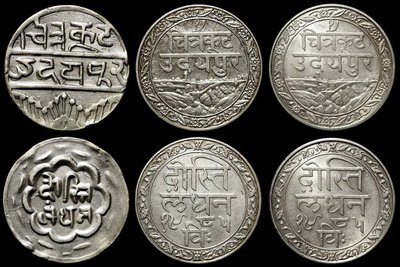 1858-1928_Mewar_3_x_Rupee_n.jpg