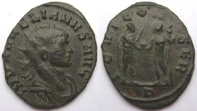Aurelianus IOVI CONSER.jpg