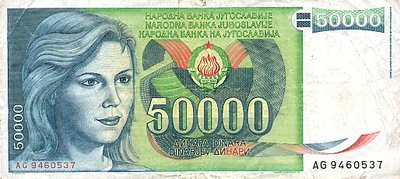 50000 Dinar.jpg