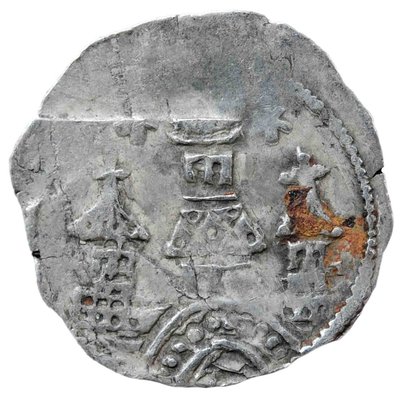 0200-unediert-Adalbert-III-von-Böhmen-1168-1177-und-1183-1200RV.jpg