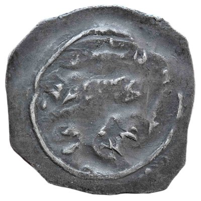 0266 Beischlag zu CNA B188 Rudolf von Habsburg (1276-1282)RV.jpg