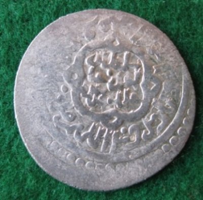 1382-1409  Ahmad  AR-Tanka (2).JPG