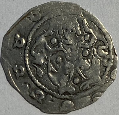 Pfennig Heinrich II. (Jasomirgott) Krems.jpg