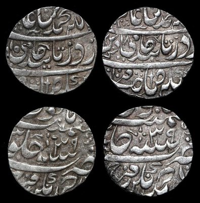 1215-1218_Farrukhabad_BEIC_Rupee_n.jpg