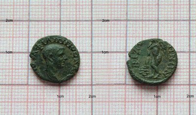 PhilippusFilius-AE17-THRACIA-BIZYE-Eroslinks.jpg