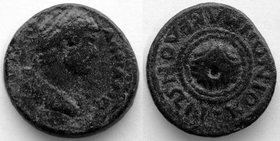 Hadrianus Makedonien Koinon Schild.jpg