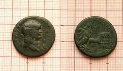 Vespasian-AE26-SARDIS-HadesundPersephone-RPC1311var.jpg