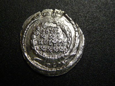 Constantius II. 021.jpg