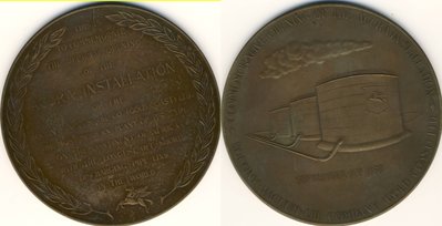 Ghana Medaille Socony - Vacuum Oil Co. (Gold Coast) Ltd. 1955.jpg