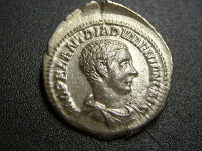 Diadumenian 013.jpg