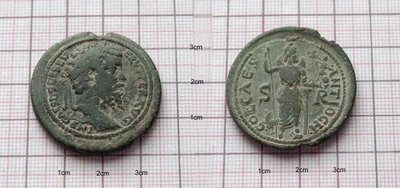 SeptSeverus-AE35-ANTIOCHIA-PISIDIA-Men.jpg