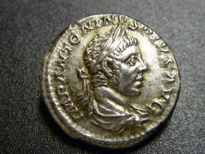 Elagabalus 017.jpg