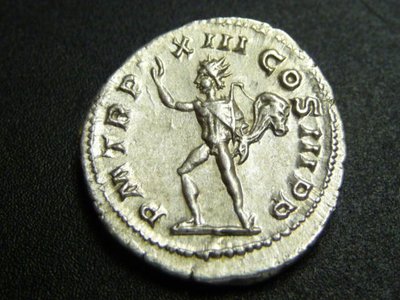 Alexander Severus 019.jpg