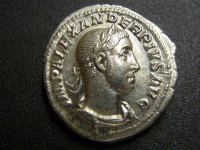 Alexander Severus 013.jpg