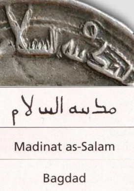 Madinat_as_Salam.jpg