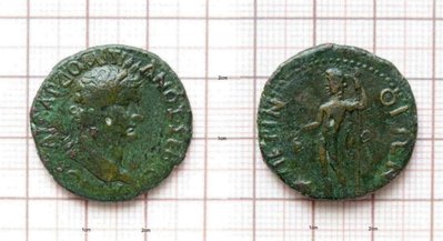 Domitianus-AE27-PERINTHOS-VarbIII-29.jpg