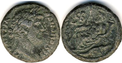 Röm Hadrian Alexandria Nilus.jpg