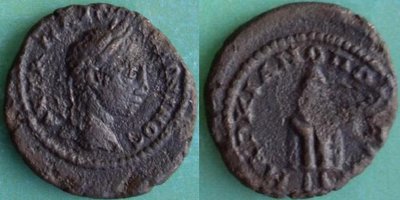 Elagabalus Markianopolis AMNG 910.JPG