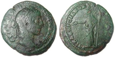 Elagabalus Markianopolis AMNG 815.JPG