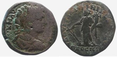 Nikopolis Caracalla AMNG 1557 var 2.jpg