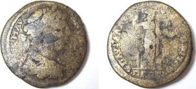 Nikopolis Caracalla AMNG 1541 Vs-var.JPG