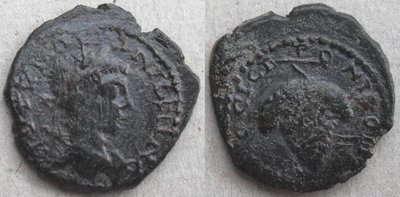 Nikopolis Elagabalus AMNG 2034.JPG