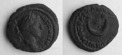 Nikopolis Elagabalus AMNG 2037.jpg