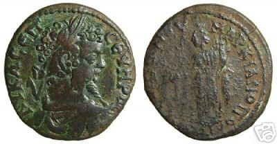 Markianopolis Septimius Severus AMNG 581 var.jpg