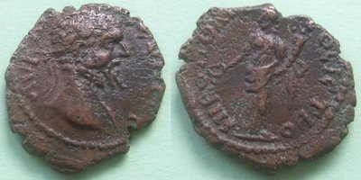 Nikopolis Septimius Severus AMNG 1395.jpg