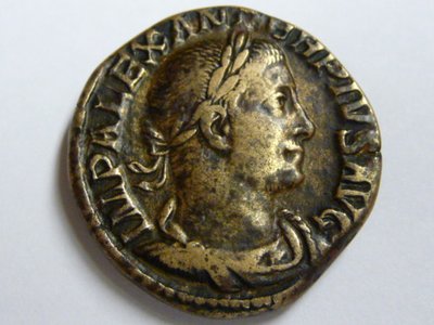 Alexander Severus 054.jpg