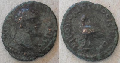 Nikopolis Septimius Severus AMNG 1412.jpg