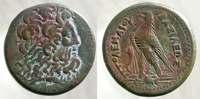 PtolemaiosIII1.jpg