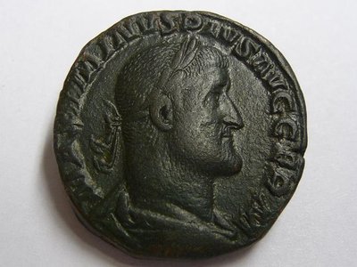 Maximinus 166.jpg