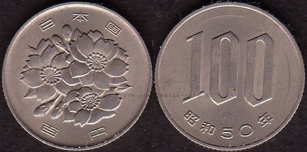 100Yen 1975