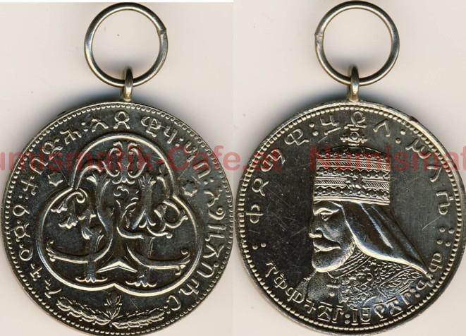 #HSa10 - Medaille EE 1923 Krönung