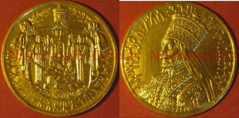 #HSa20 - Medaille EE 1923 Krönung