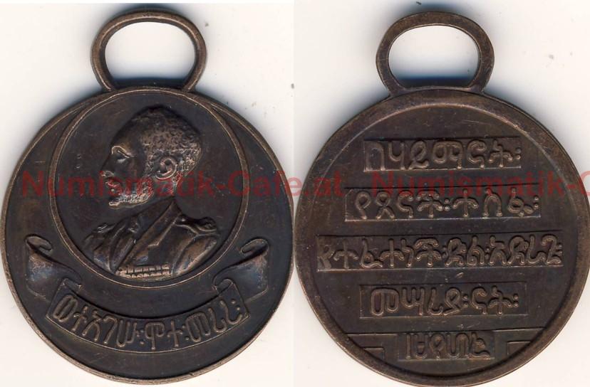 #HSb41 - Medaille, Befreiungskrieg, EE 1935