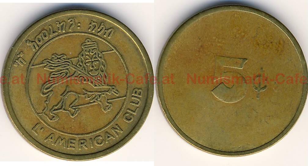 #HSc31 - Token 5 Cents L'American Club (AD 1966 - 1974)