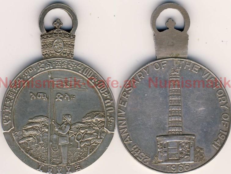 #HSc83 - Medaille EE 1958 (AD 1966) 25 Jahre Sieg