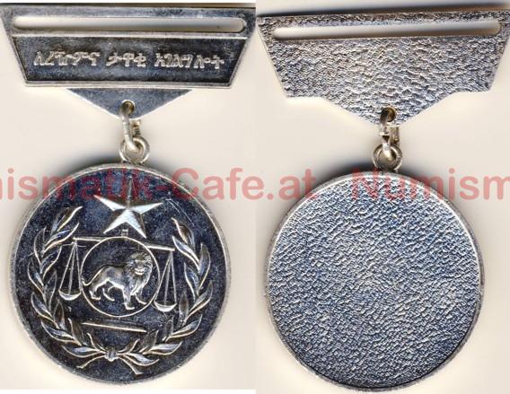 #MV22 - militärische einseitige Medaille "Silber"