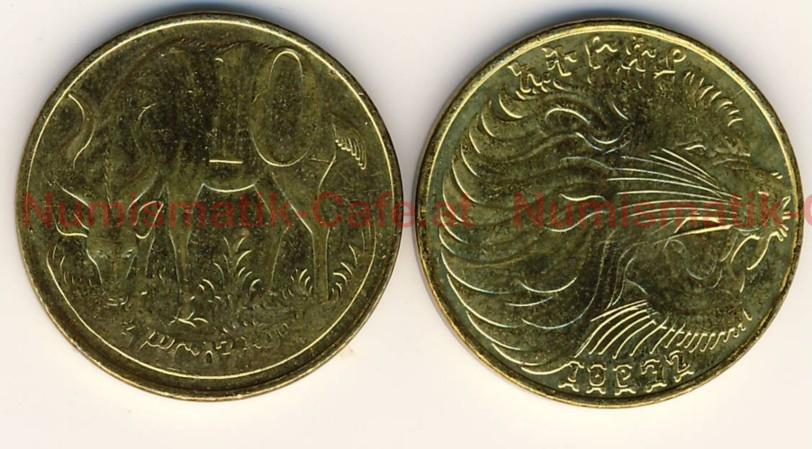 #DB04 - 10 Santim, EE 1996, Royal Mint