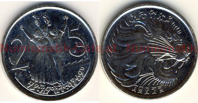 #DB05 - 25 Santim, EE 1996, Royal Canadian Mint